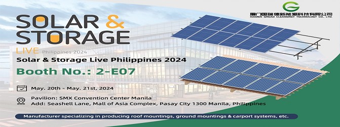 Solar & Storage Live Philippines 2024 invitation / solar mountings manufacturer in China