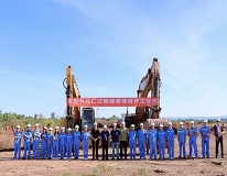 Overseas Photovoltaic Projects Commence Construction in Rapid Succession, Totaling Over 7.2GW